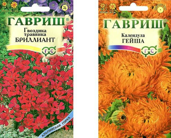 Семена цветов для дачи Семена цветов для дачи